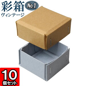 Mtg{bNX ʔBe[W No.01y04zL×u[W[ 10Zbg