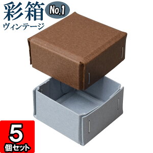 Mtg{bNX ʔBe[W No.01y05zRRA×u[W[ 5Zbg