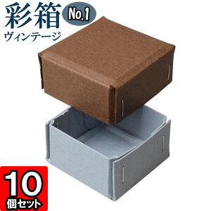 Mtg{bNX ʔBe[W No.01y05zRRA×u[W[ 10Zbg