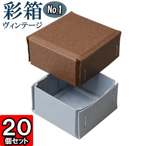 Mtg{bNX ʔBe[W No.01y05zRRA×u[W[ 20Zbg