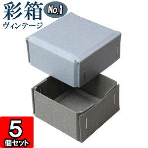 Mtg{bNX ʔBe[W No.01y06zu[W[×O[ 5Zbg
