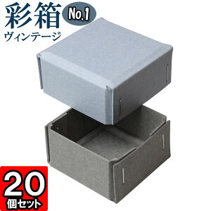 Mtg{bNX ʔBe[W No.01y06zu[W[×O[ 20Zbg