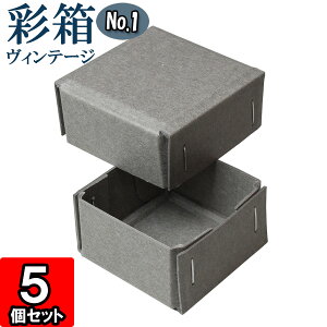 Mtg{bNX ʔBe[W No.01y07zO[×O[ 5Zbg