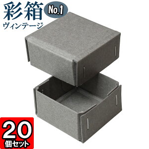 Mtg{bNX ʔBe[W No.01y07zO[×O[ 20Zbg