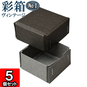 Mtg{bNX ʔBe[W No.01y08z`R[OC×O[ 5Zbg