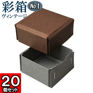 Mtg{bNX ʔBe[W No.01y10zRRA×O[ 20Zbg