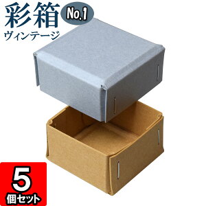 Mtg{bNX ʔBe[W No.01y16zu[W[×L 5Zbg