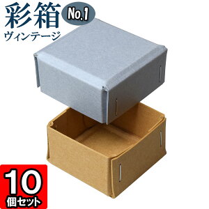 Mtg{bNX ʔBe[W No.01y16zu[W[×L 10Zbg