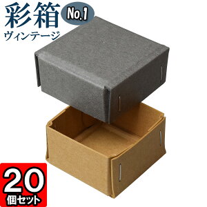 Mtg{bNX ʔBe[W No.01y17zO[×L 20Zbg