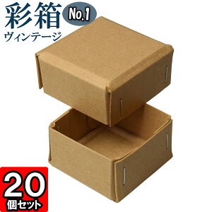 Mtg{bNX ʔBe[W No.01y19zL×L 20Zbg