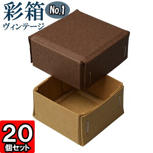 Mtg{bNX ʔBe[W No.01y20zRRA×L 20Zbg