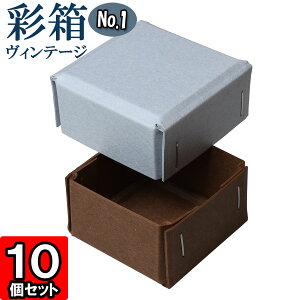 Mtg{bNX ʔBe[W No.01y21zu[W[×RRA 10Zbg