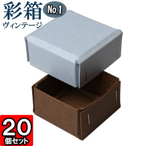 Mtg{bNX ʔBe[W No.01y21zu[W[×RRA 20Zbg