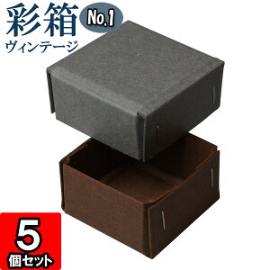 Mtg{bNX ʔBe[W No.01y22zO[×RRA 5Zbg