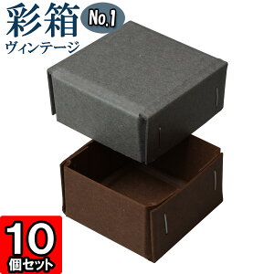 Mtg{bNX ʔBe[W No.01y22zO[×RRA 10Zbg