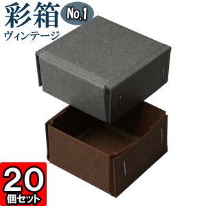 Mtg{bNX ʔBe[W No.01y22zO[×RRA 20Zbg
