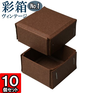Mtg{bNX ʔBe[W No.01y25zRRA×RRA 10Zbg