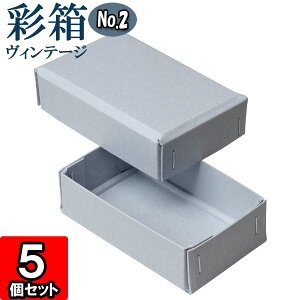 Mtg{bNX ʔBe[W No.02y01zu[W[×u[W[ 10Zbg