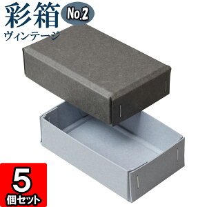 Mtg{bNX ʔBe[W No.02y02zO[×u[W[ 20Zbg