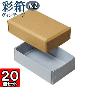 Mtg{bNX ʔBe[W No.02y04zL×u[W[ 20Zbg