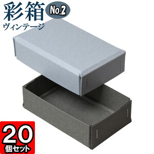 Mtg{bNX ʔBe[W No.02y06zu[W[×O[ 20Zbg