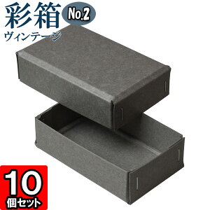 Mtg{bNX ʔBe[W No.02y07zO[×O[ 10Zbg