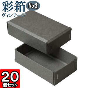 Mtg{bNX ʔBe[W No.02y07zO[×O[ 20Zbg