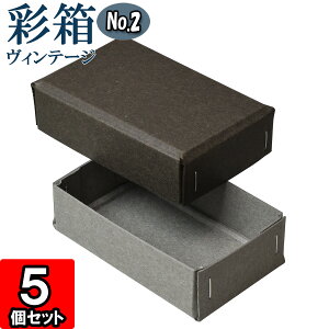 Mtg{bNX ʔBe[W No.02y08z`R[OC×O[ 5Zbg