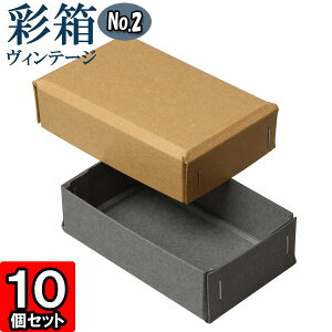 Mtg{bNX ʔBe[W No.02y09zL×O[ 10Zbg