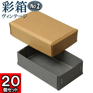 Mtg{bNX ʔBe[W No.02y09zL×O[ 20Zbg