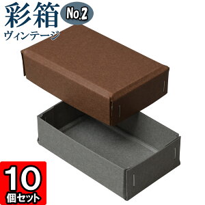 Mtg{bNX ʔBe[W No.02y10zRRA×O[ 10Zbg