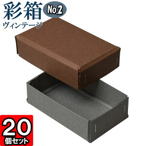 Mtg{bNX ʔBe[W No.02y10zRRA×O[ 20Zbg
