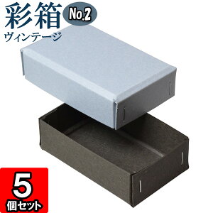 Mtg{bNX ʔBe[W No.02y11zu[W[×`R[OC 5Zbg