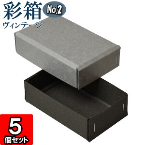 Mtg{bNX ʔBe[W No.02y12zO[×`R[OC 5Zbg