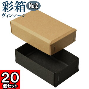 Mtg{bNX ʔBe[W No.02y14zL×`R[OC 20Zbg