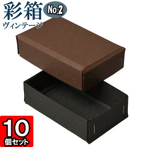 Mtg{bNX ʔBe[W No.02y15zRRA×`R[OC 10Zbg