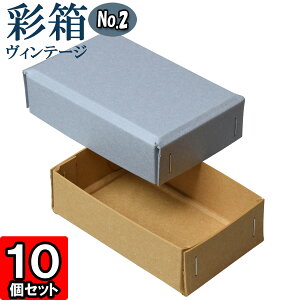 Mtg{bNX ʔBe[W No.02y16zu[W[×L 10Zbg