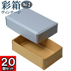 Mtg{bNX ʔBe[W No.02y16zu[W[×L 20Zbg