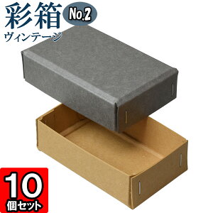 Mtg{bNX ʔBe[W No.02y17zO[×L 10Zbg