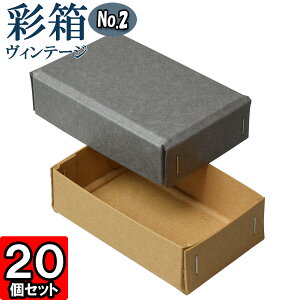 Mtg{bNX ʔBe[W No.02y17zO[×L 20Zbg