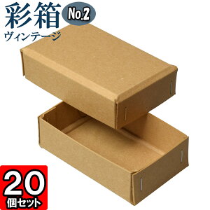 Mtg{bNX ʔBe[W No.02y19zL×L 20Zbg