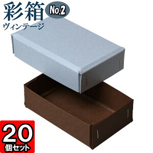 Mtg{bNX ʔBe[W No.02y21zu[W[×RRA 20Zbg