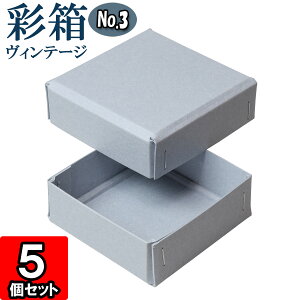 Mtg{bNX ʔBe[W No.03y01zu[W[×u[W[ 20Zbg