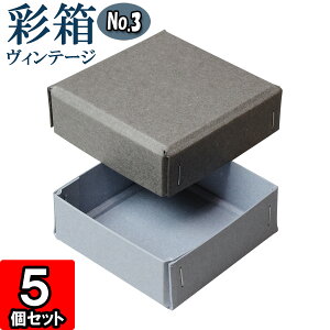 Mtg{bNX ʔBe[W No.03y02zO[×u[W[ 10Zbg