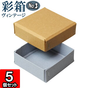 Mtg{bNX ʔBe[W No.03y04zL×u[W[ 5Zbg