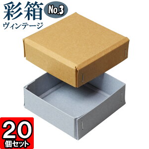 Mtg{bNX ʔBe[W No.03y04zL×u[W[ 20Zbg