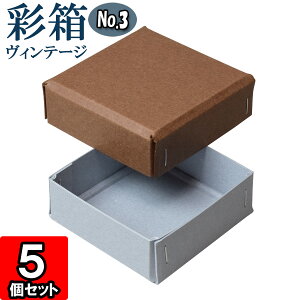 Mtg{bNX ʔBe[W No.03y05zRRA×u[W[ 5Zbg
