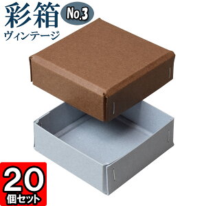 Mtg{bNX ʔBe[W No.03y05zRRA×u[W[ 20Zbg