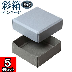 Mtg{bNX ʔBe[W No.03y06zu[W[×O[ 5Zbg