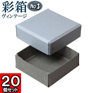Mtg{bNX ʔBe[W No.03y06zu[W[×O[ 20Zbg